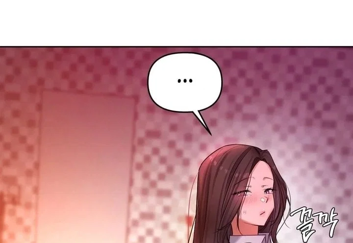 The Professor’s Secret Account — Capítulo 20 — página 69