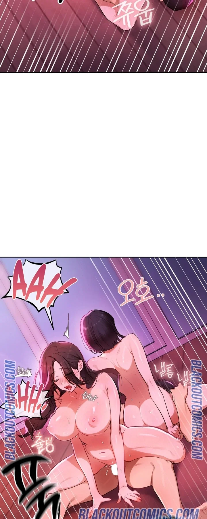 The Professor’s Secret Account — Capítulo 43 — página 29