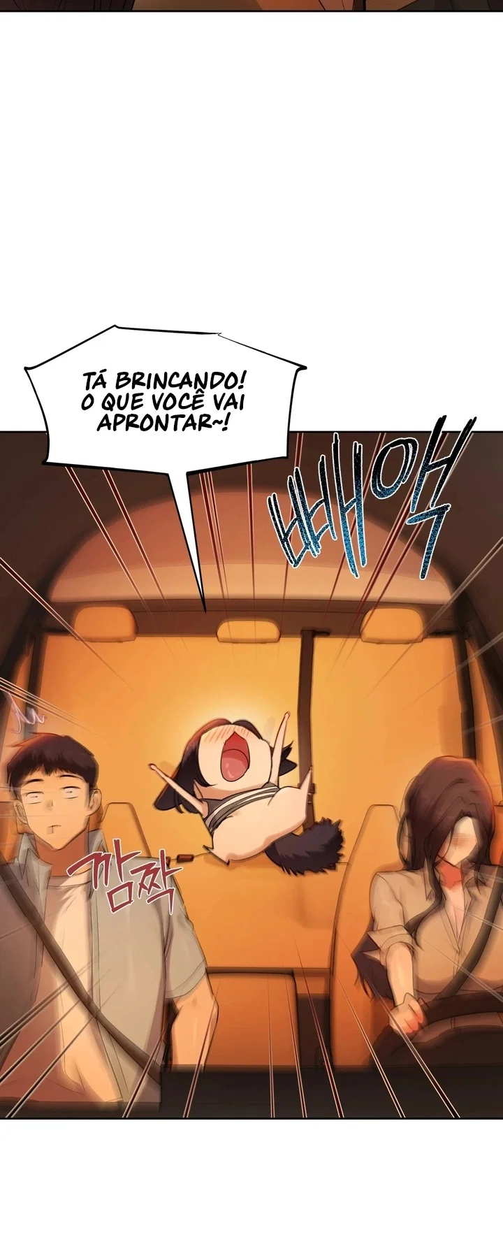 The Professor’s Secret Account — Capítulo 43 — página 50