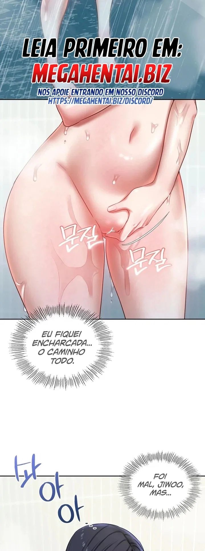 The Professor’s Secret Account — Capítulo 19 — página 38