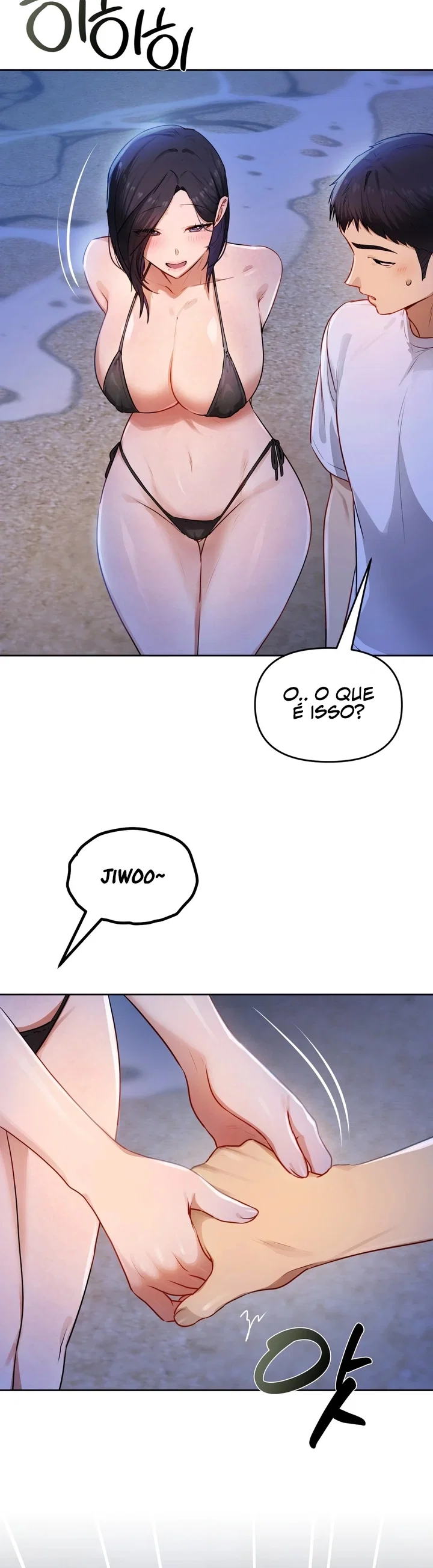 The Professor’s Secret Account — Capítulo 39 — página 3