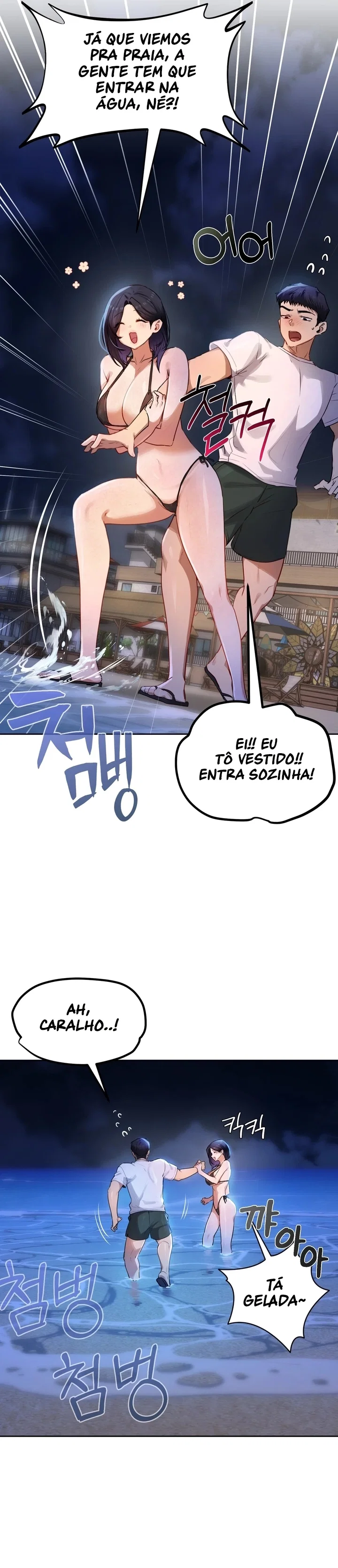 The Professor’s Secret Account — Capítulo 39 — página 4