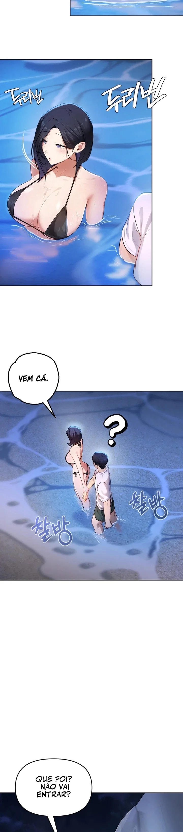 The Professor’s Secret Account — Capítulo 39 — página 11