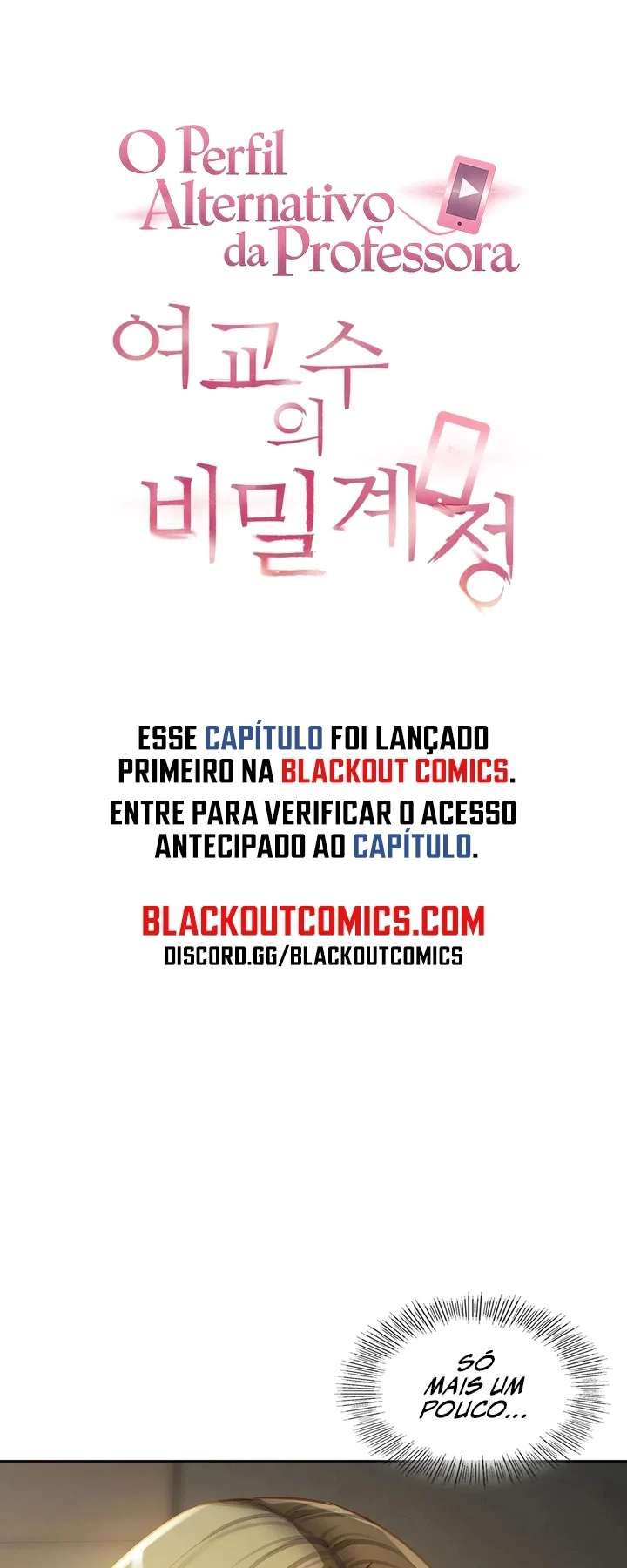 The Professor’s Secret Account — Capítulo 46 — página 7