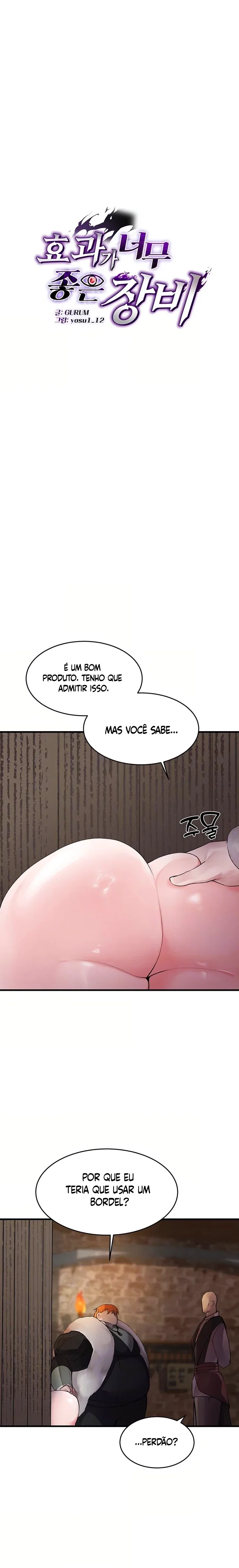 Gear that’s Way Too Good — Capítulo 7 — página 4