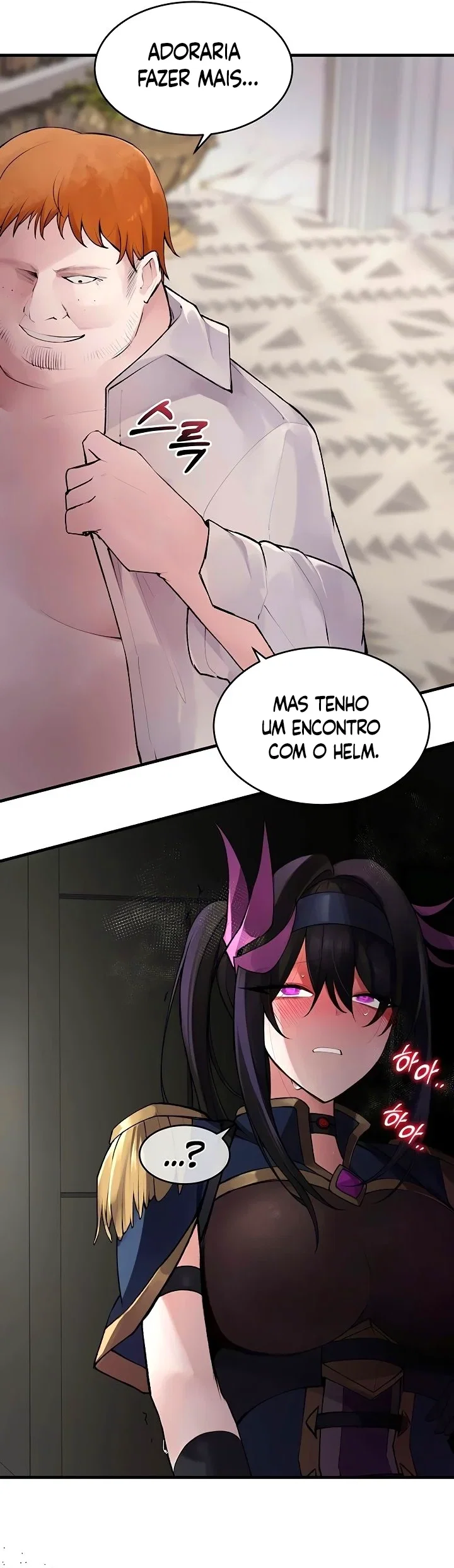 Gear that’s Way Too Good — Capítulo 6 — página 16