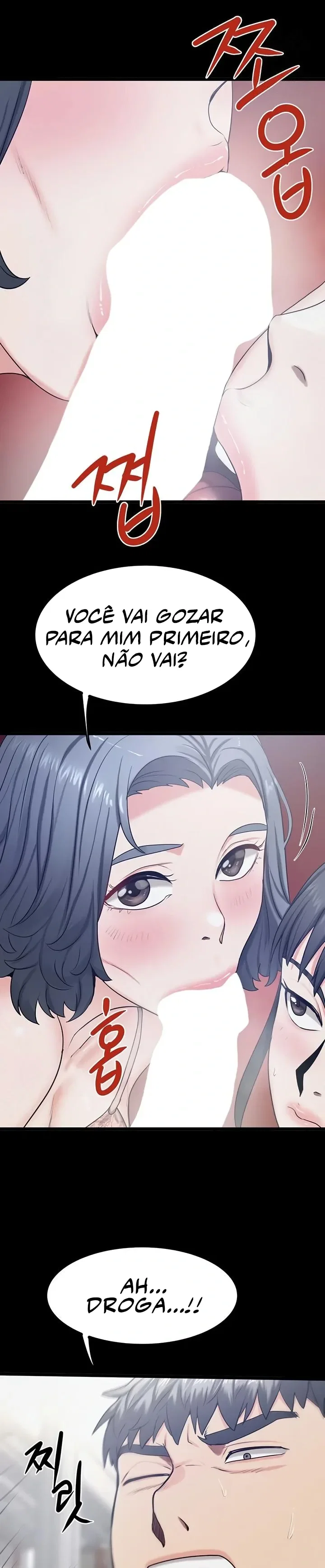 Island Girl — Capítulo 42 — página 19