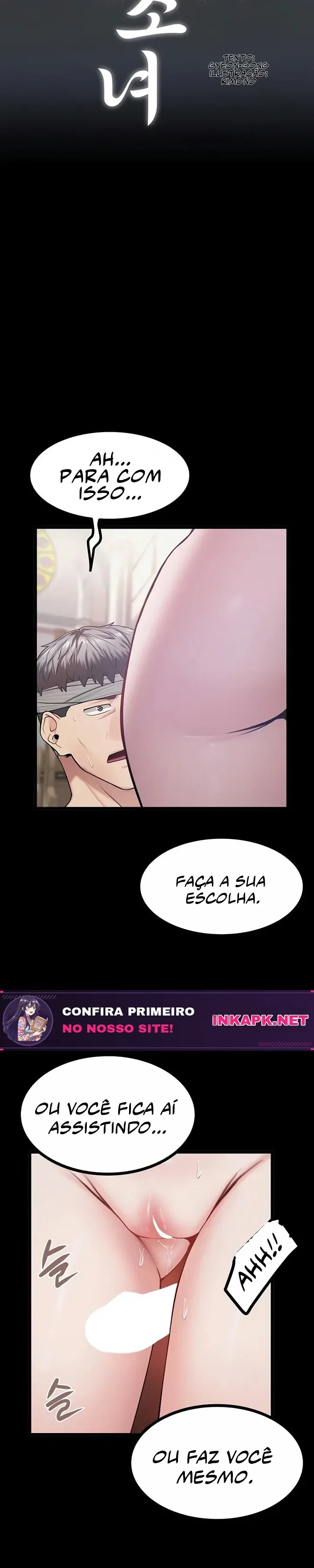 Island Girl — Capítulo 40 — página 4