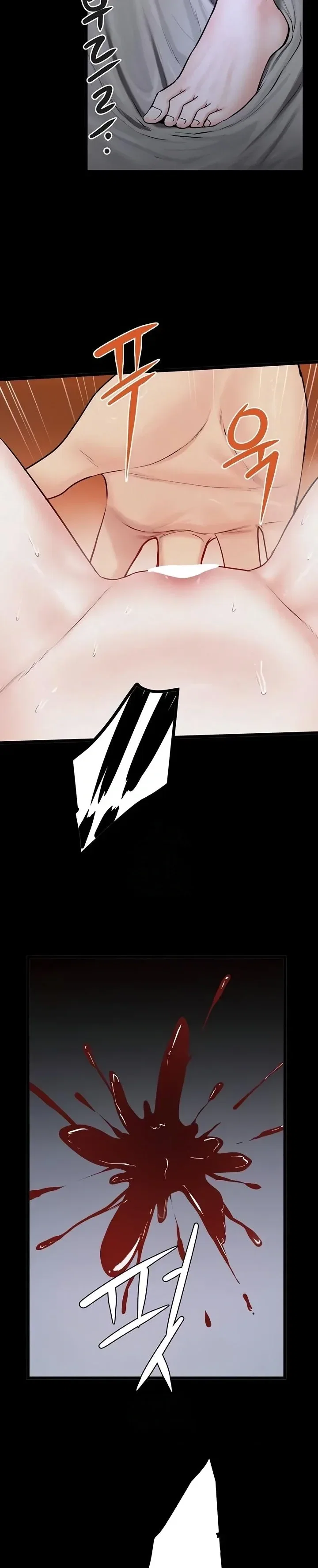 Island Girl — Capítulo 35 — página 23