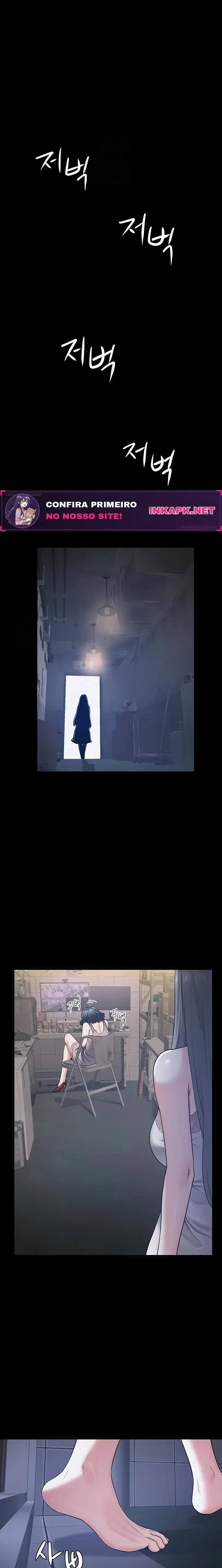 Island Girl — Capítulo 41 — página 13