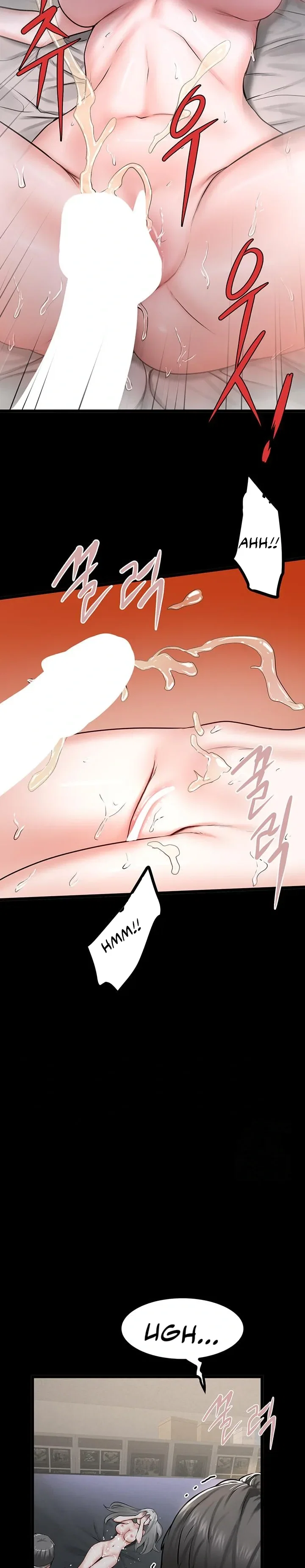 Island Girl — Capítulo 36 — página 17
