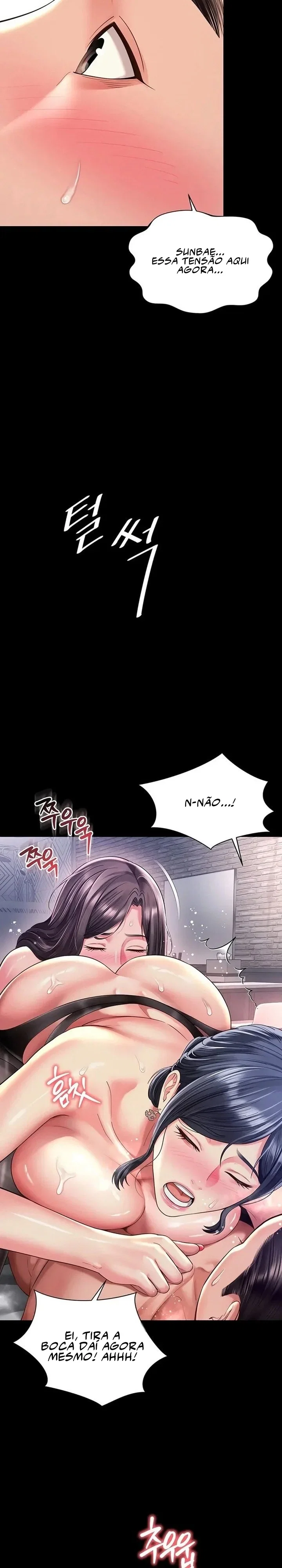 Mother and Daughter’s Home — Capítulo 39 — página 11
