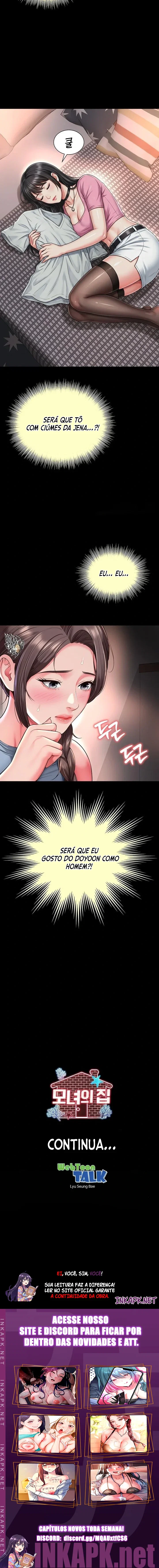 Mother and Daughter’s Home — Capítulo 27 — página 24