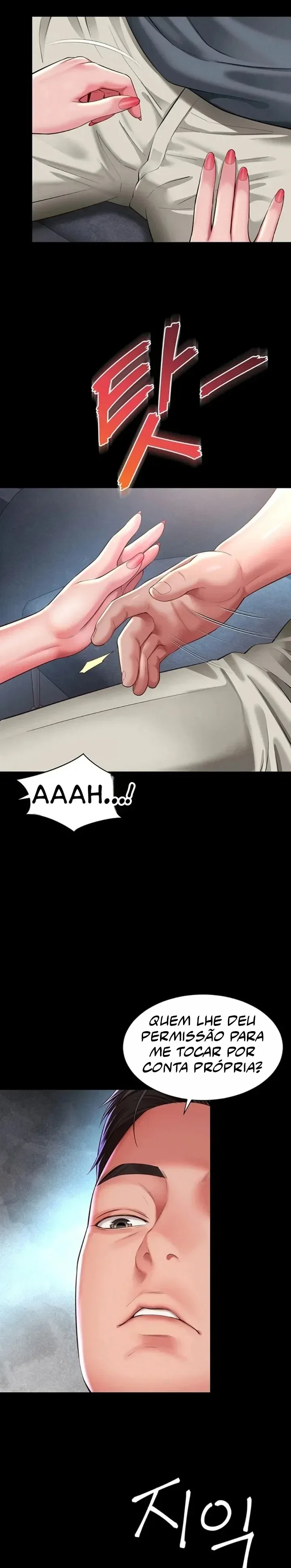 Mother and Daughter’s Home — Capítulo 36 — página 28