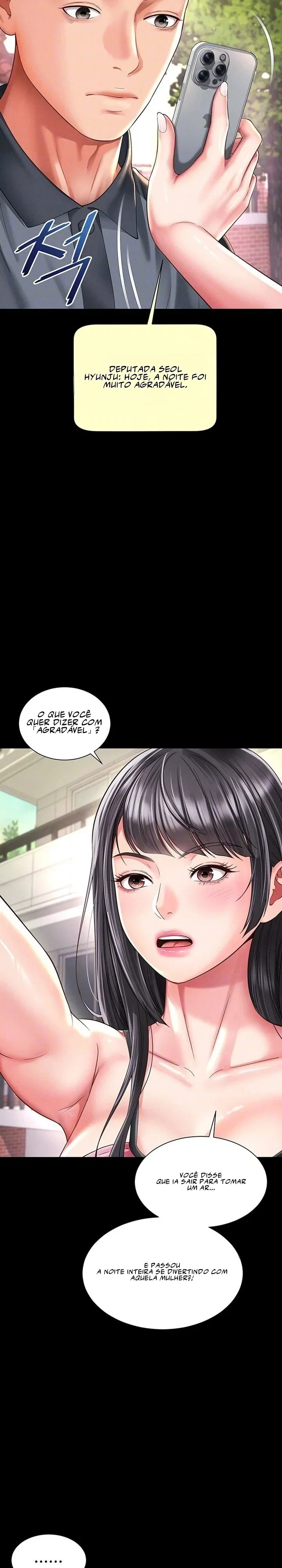 Mother and Daughter’s Home — Capítulo 41 — página 6