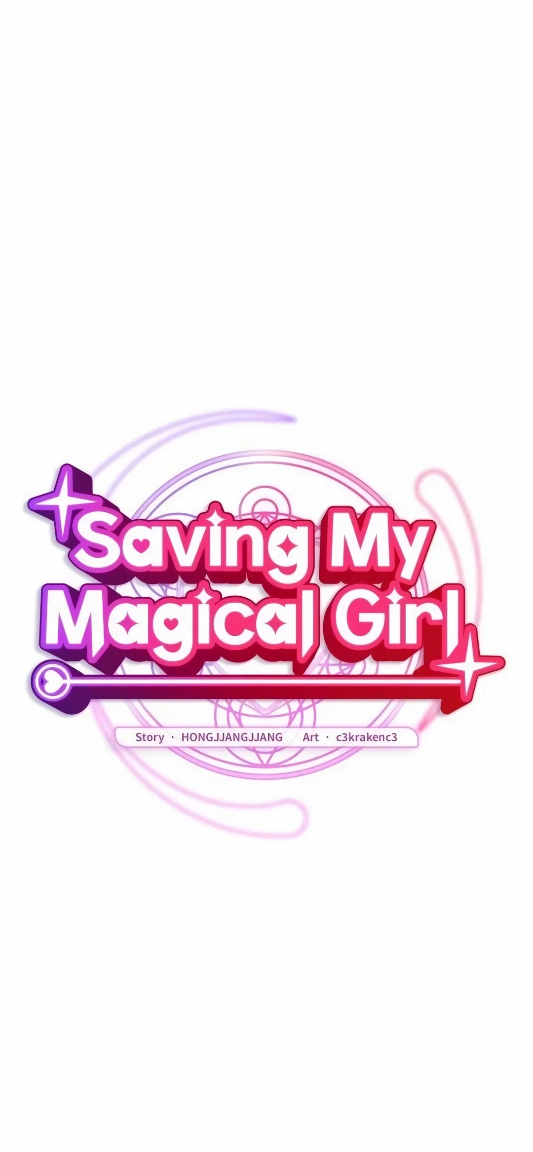 Saving My Magical Girl — Capítulo 16 — página 17