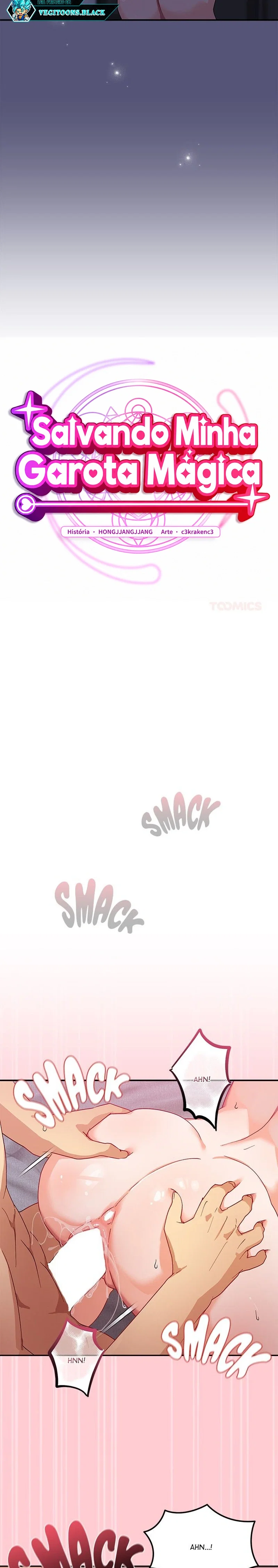 Saving My Magical Girl — Capítulo 13 — página 8