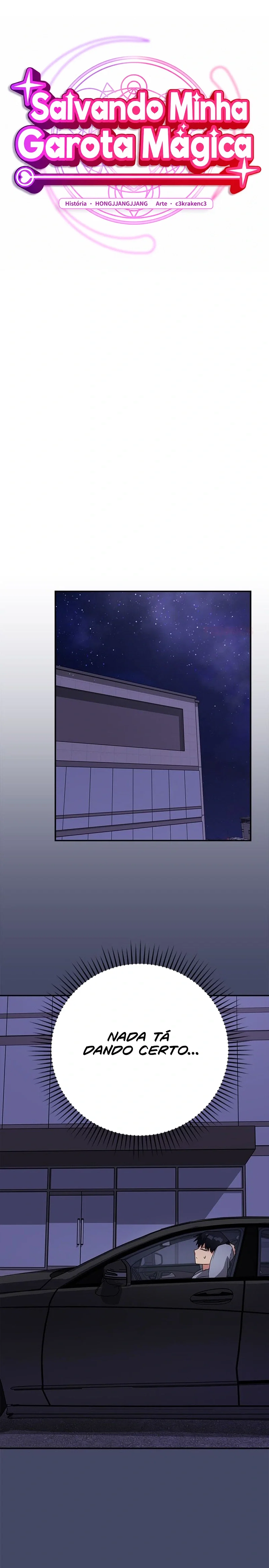 Saving My Magical Girl — Capítulo 10 — página 12