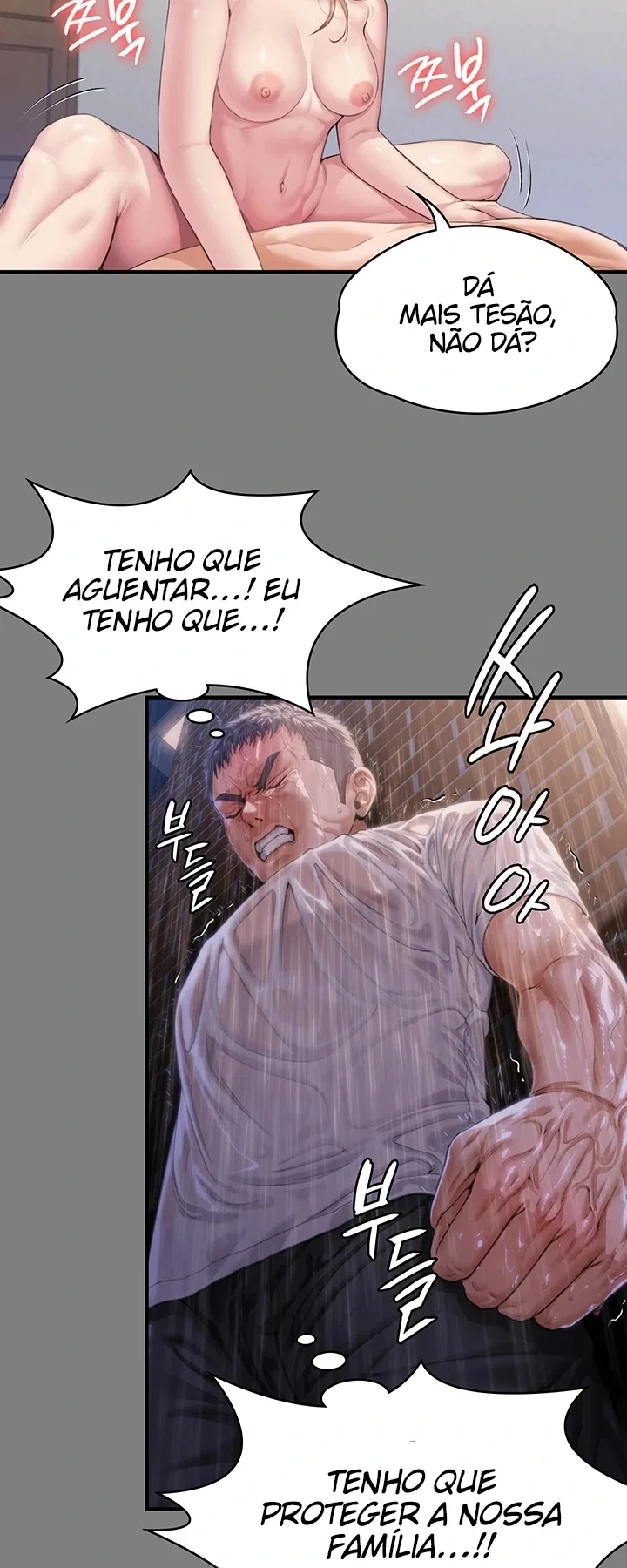 I Will Protect You — Capítulo 1 — página 109