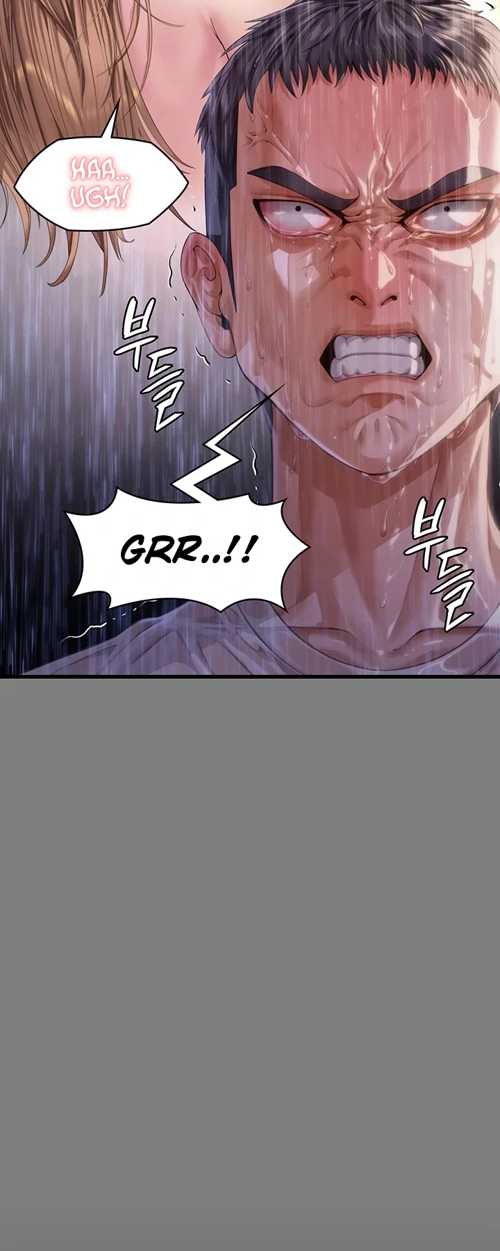 I Will Protect You — Capítulo 1 — página 111