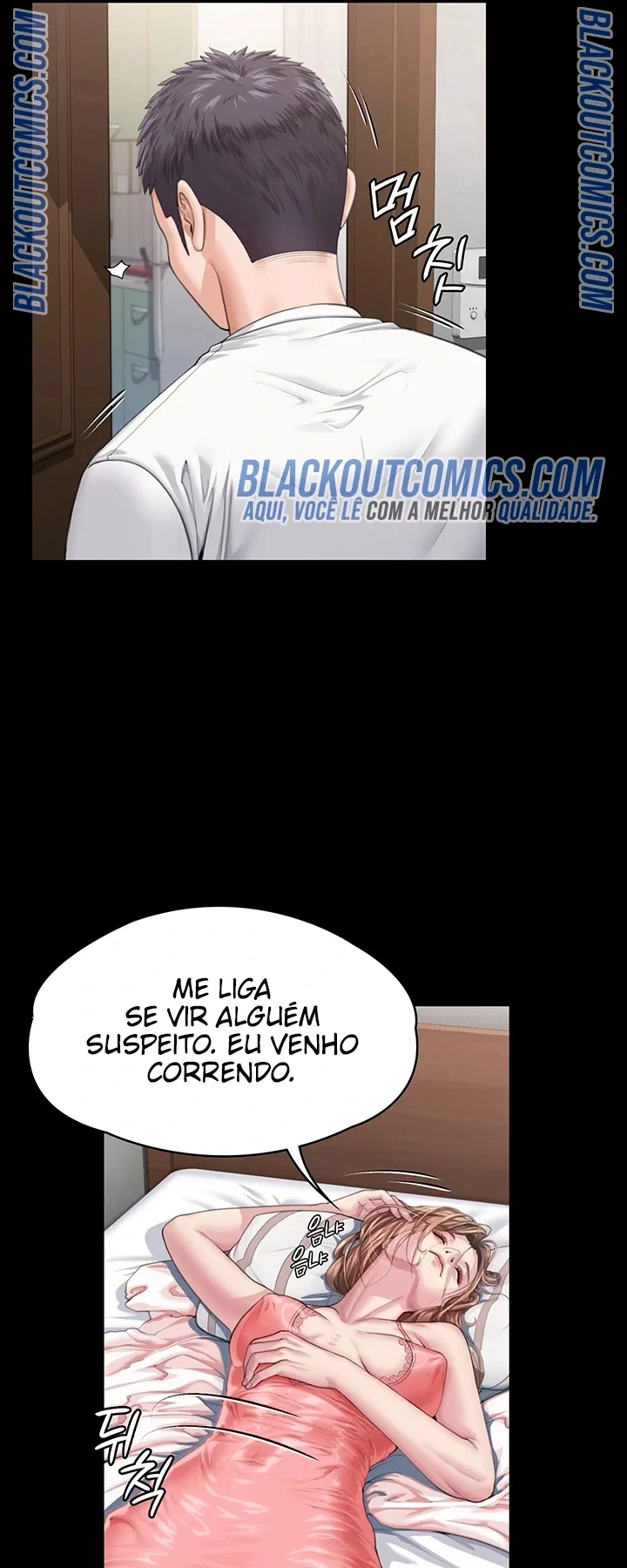 I Will Protect You — Capítulo 1 — página 125