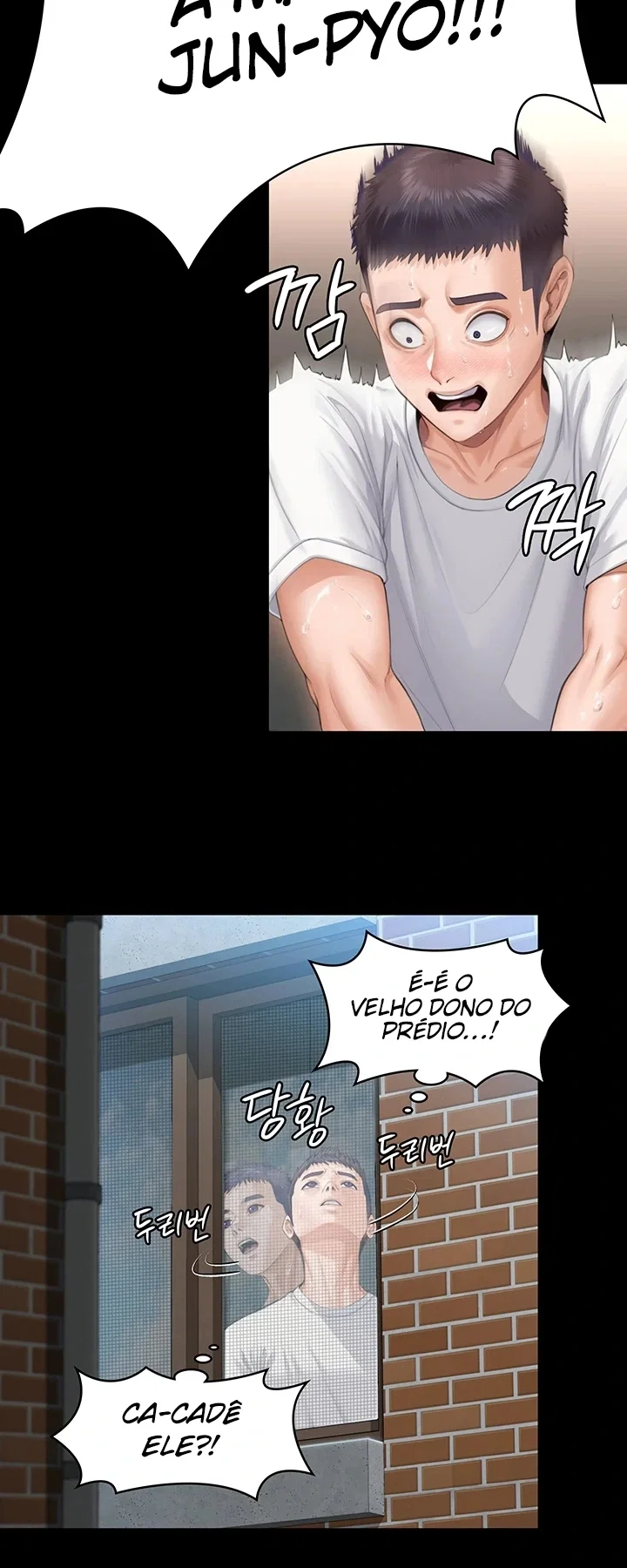 I Will Protect You — Capítulo 1 — página 21