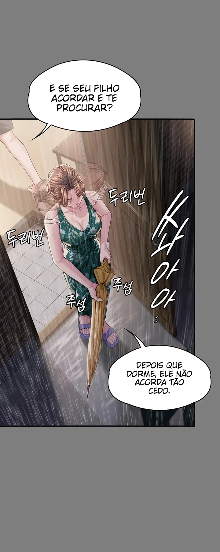 I Will Protect You — Capítulo 1 — página 75