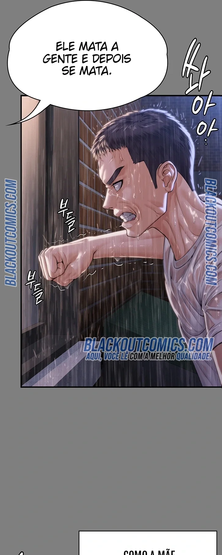 I Will Protect You — Capítulo 1 — página 90