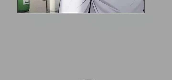 I Will Protect You — Capítulo 9 — página 83