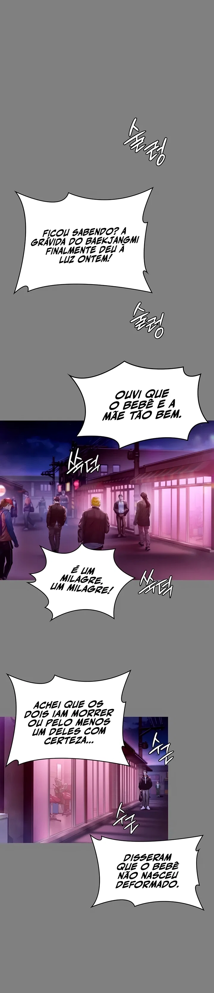 I Will Protect You — Capítulo 36 — página 25