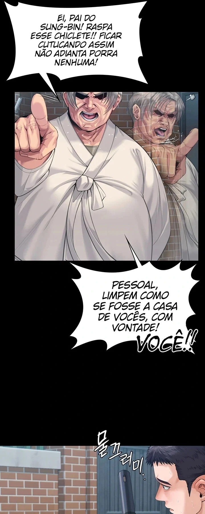I Will Protect You — Capítulo 2 — página 18
