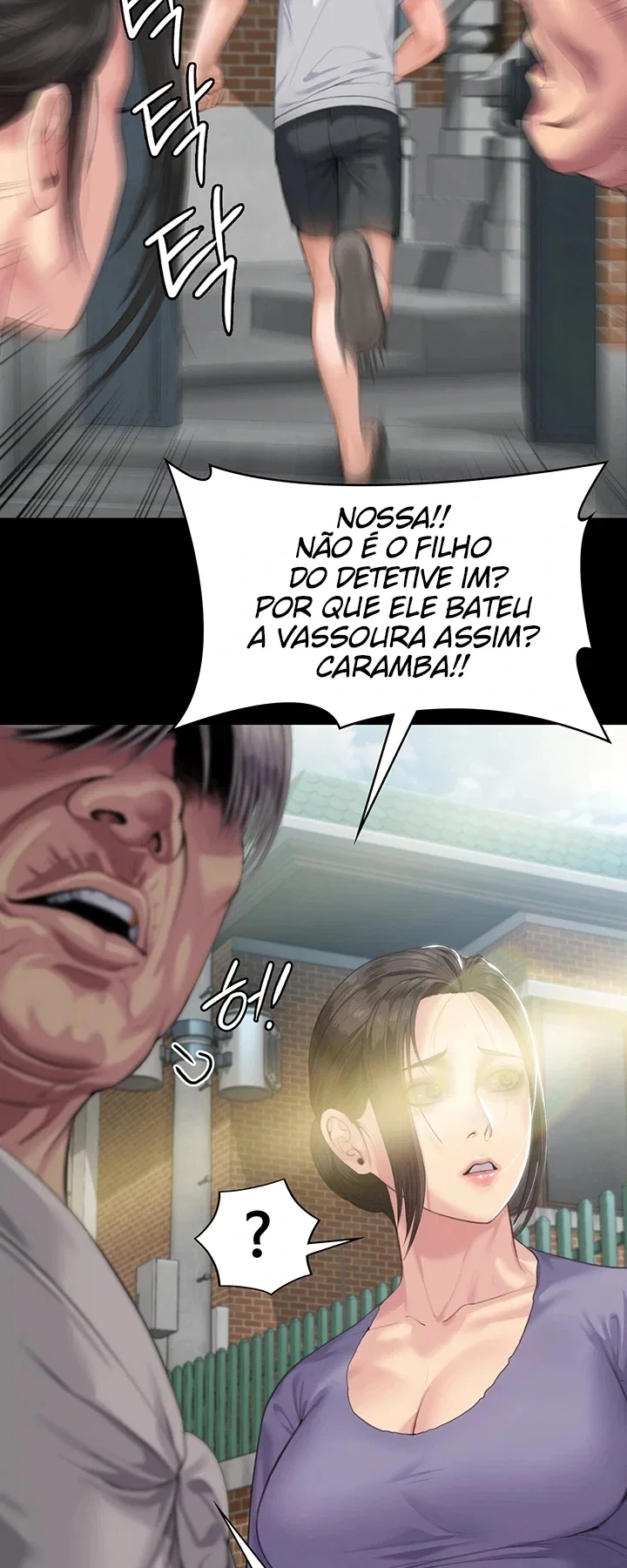 I Will Protect You — Capítulo 2 — página 26