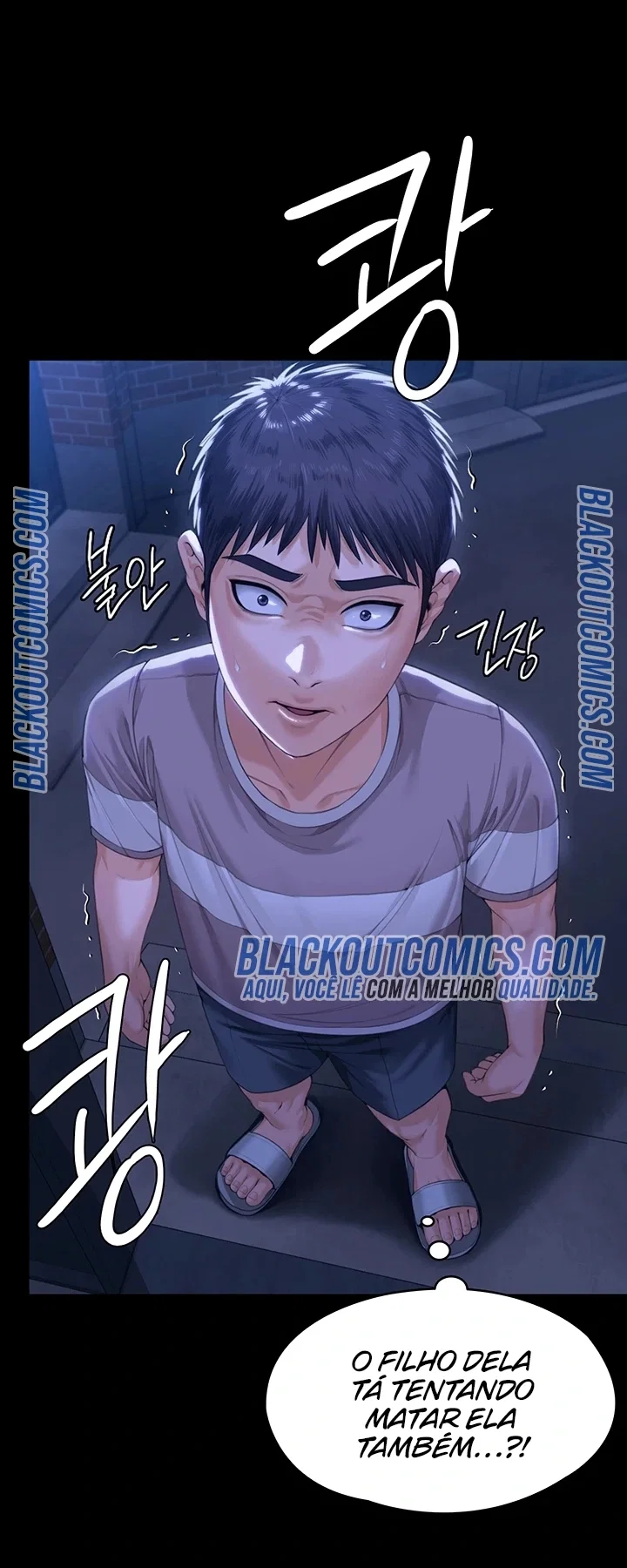 I Will Protect You — Capítulo 2 — página 74