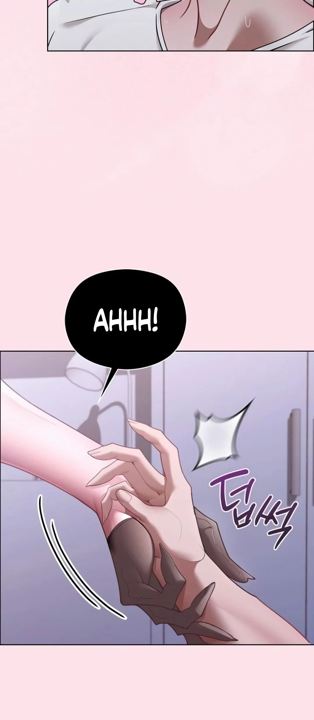 My First Love is a Ghost — Capítulo 2 — página 9