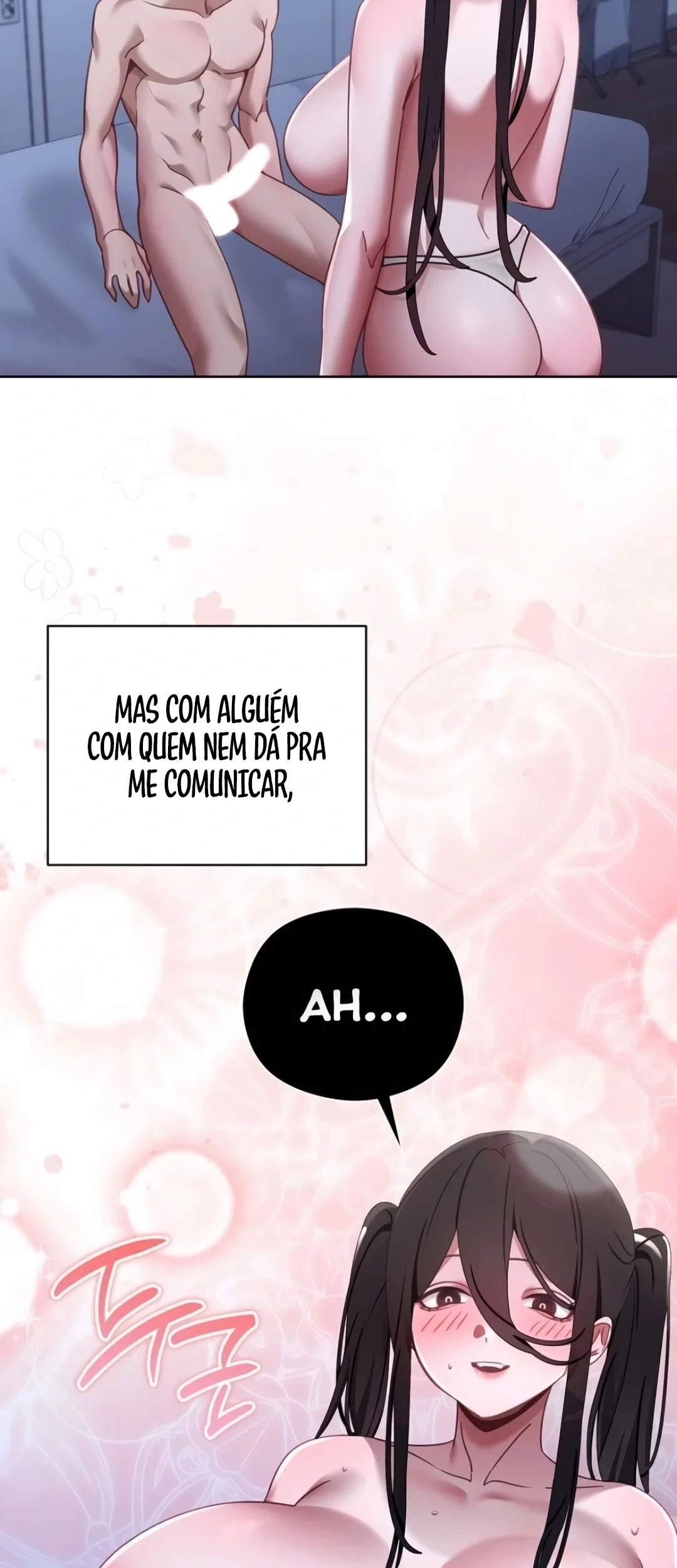 My First Love is a Ghost — Capítulo 2 — página 26