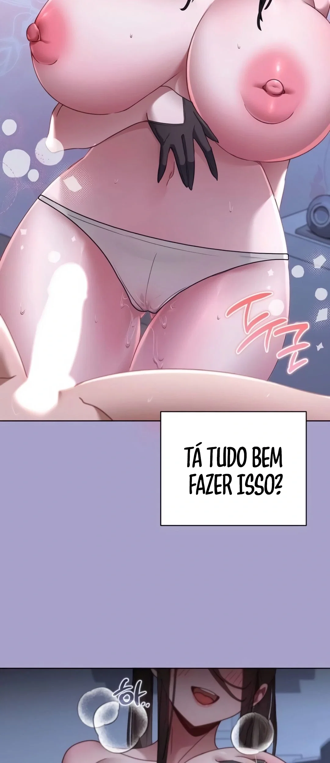 My First Love is a Ghost — Capítulo 2 — página 27