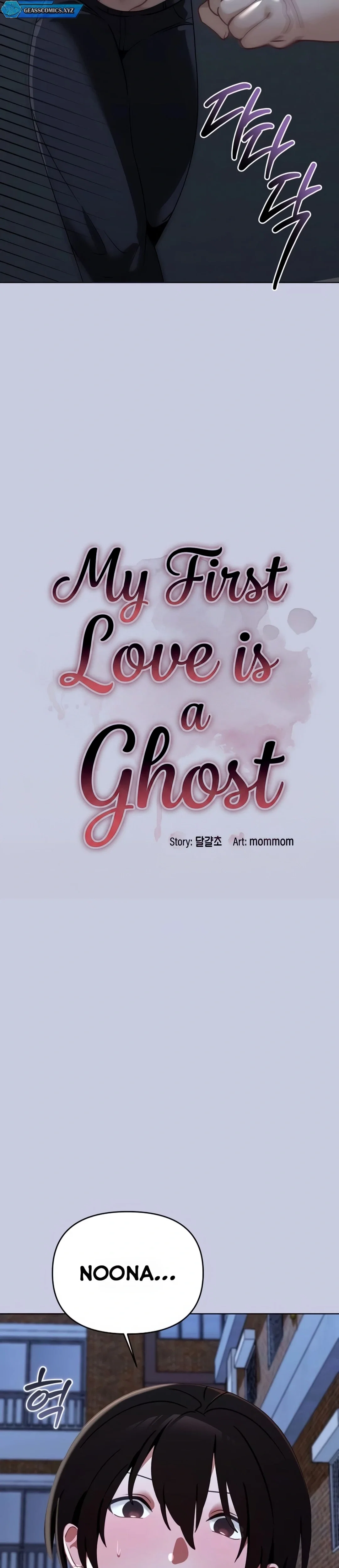 My First Love is a Ghost — Capítulo 6 [FIM] — página 10