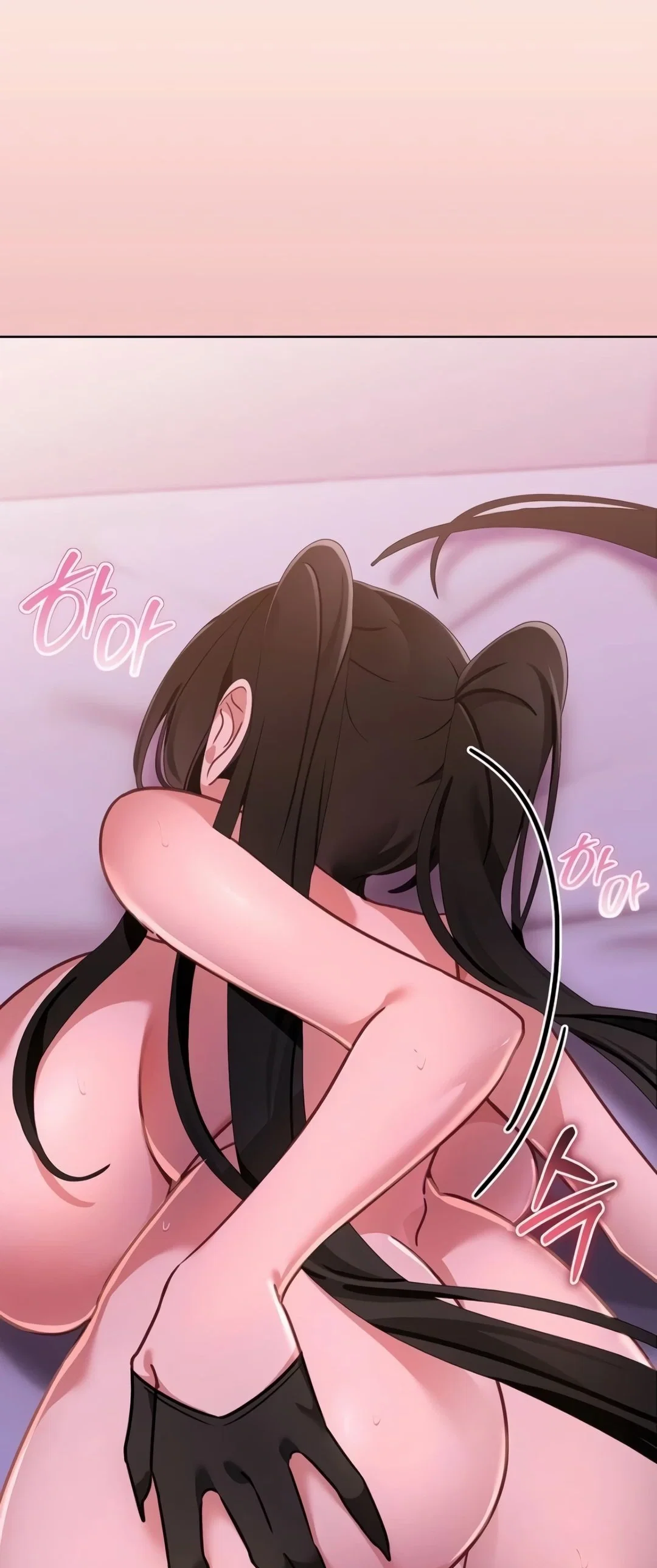 My First Love is a Ghost — Capítulo 6 [FIM] — página 26