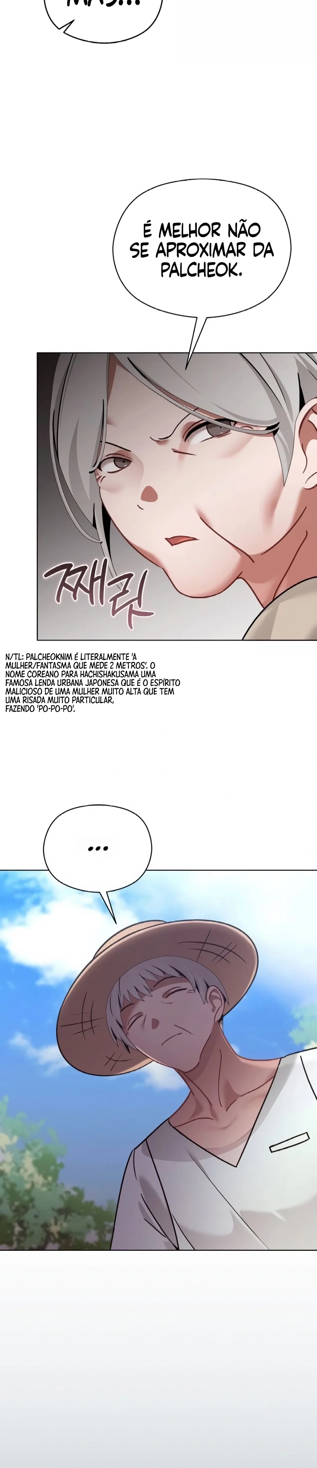 My First Love is a Ghost — Capítulo 5 — página 12
