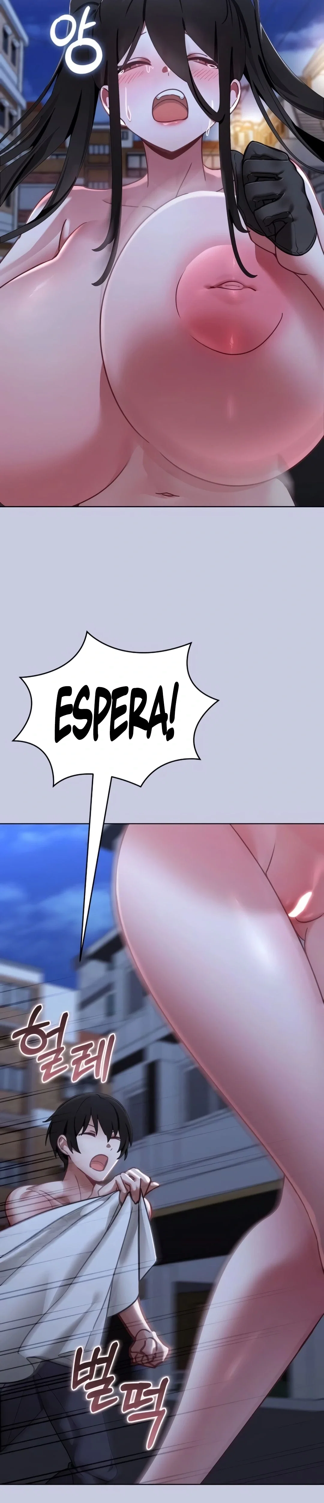 My First Love is a Ghost — Capítulo 5 — página 29