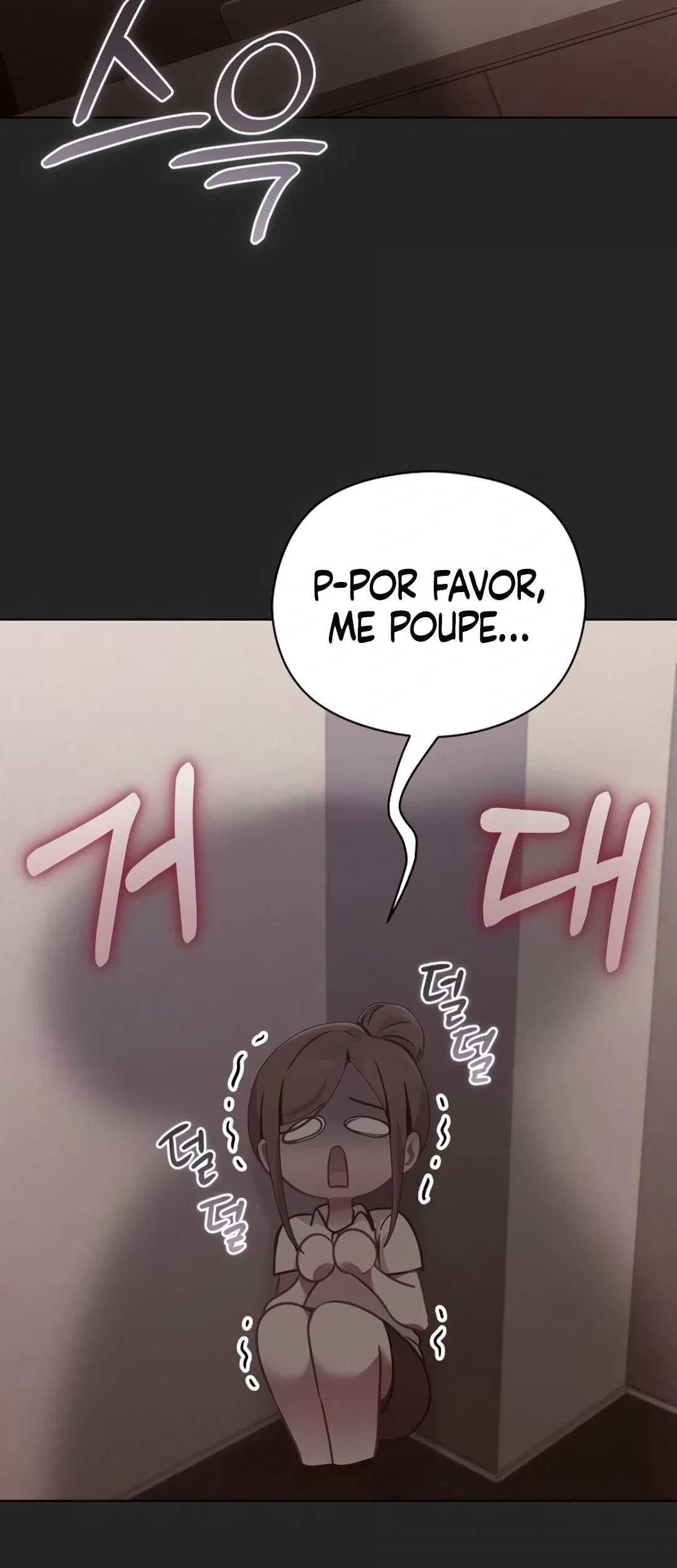 My First Love is a Ghost — Capítulo 5 — página 36