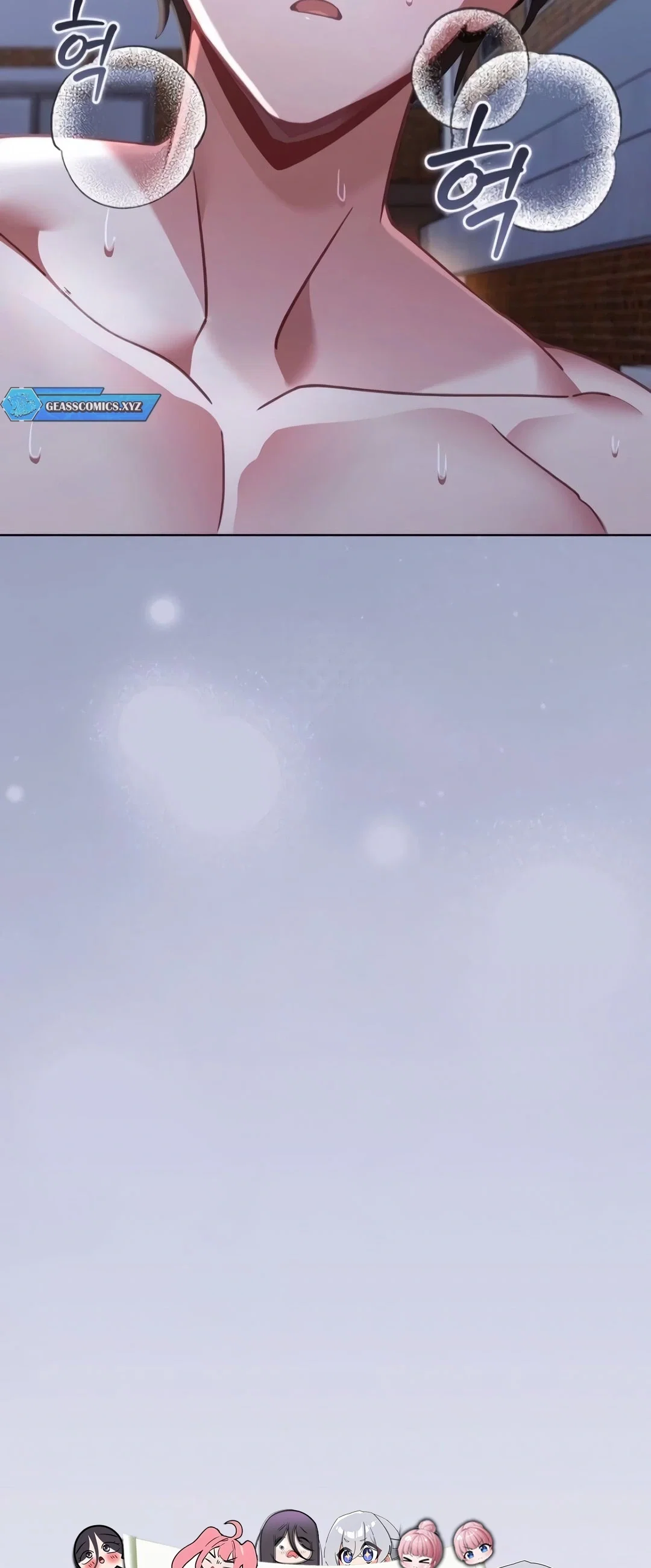 My First Love is a Ghost — Capítulo 5 — página 41