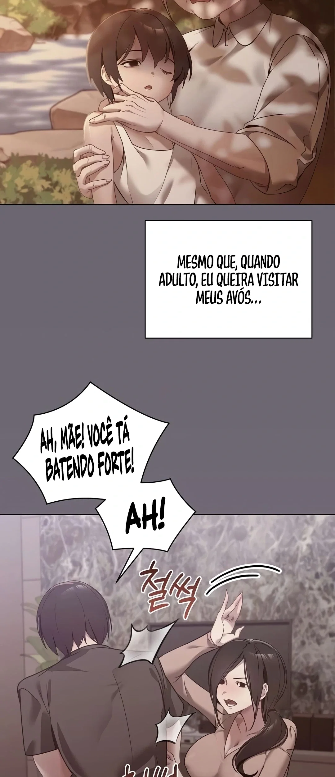 My First Love is a Ghost — Capítulo 1 — página 17