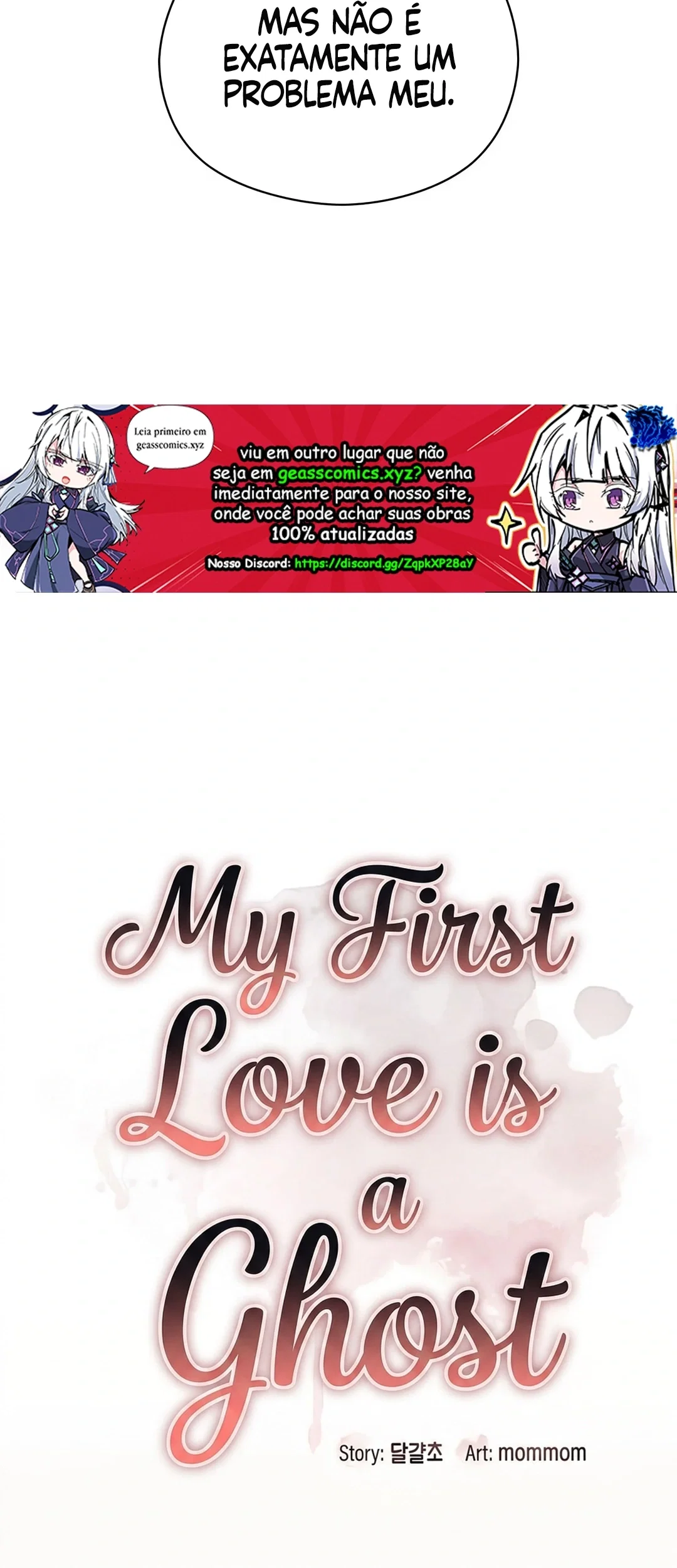 My First Love is a Ghost — Capítulo 1 — página 27