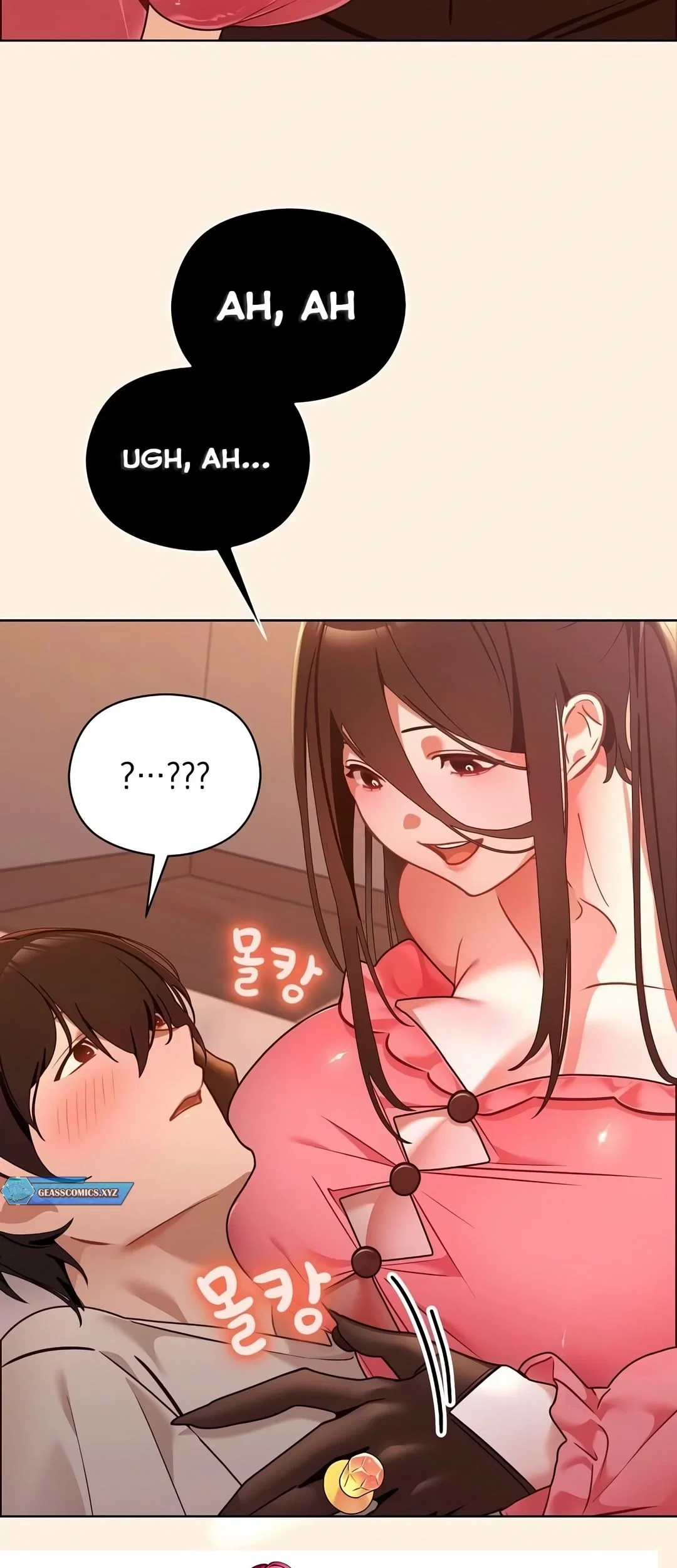My First Love is a Ghost — Capítulo 1 — página 34
