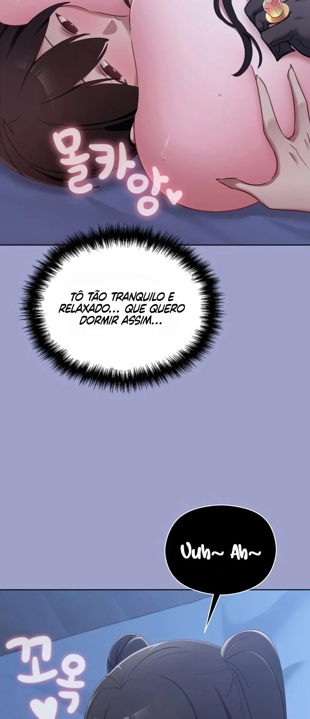 My First Love is a Ghost — Capítulo 4 — página 17