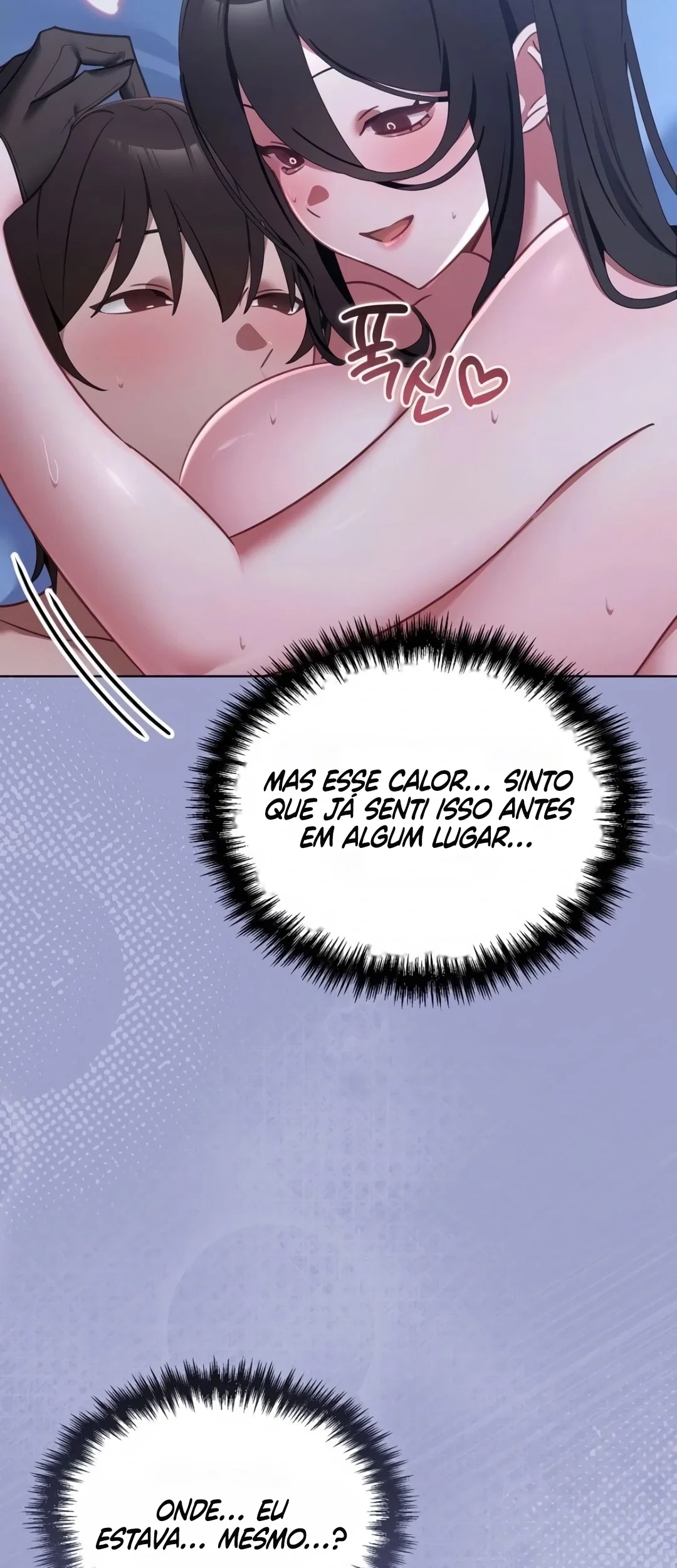 My First Love is a Ghost — Capítulo 4 — página 18
