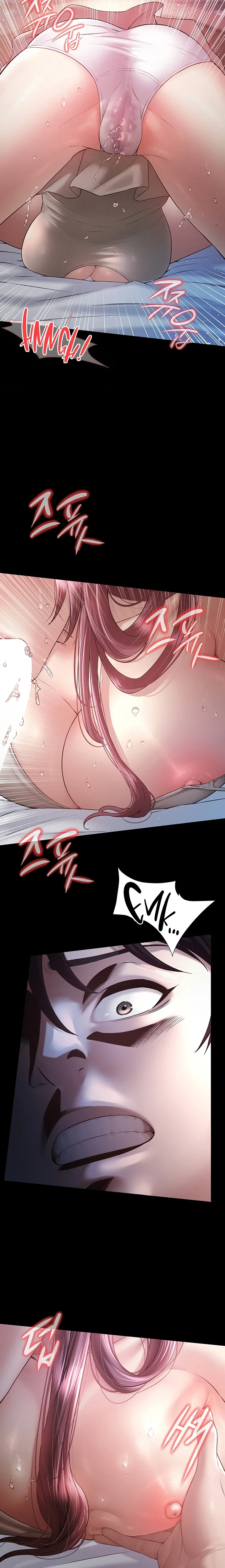 Banging My Friend’s Mom — Capítulo 9 — página 24