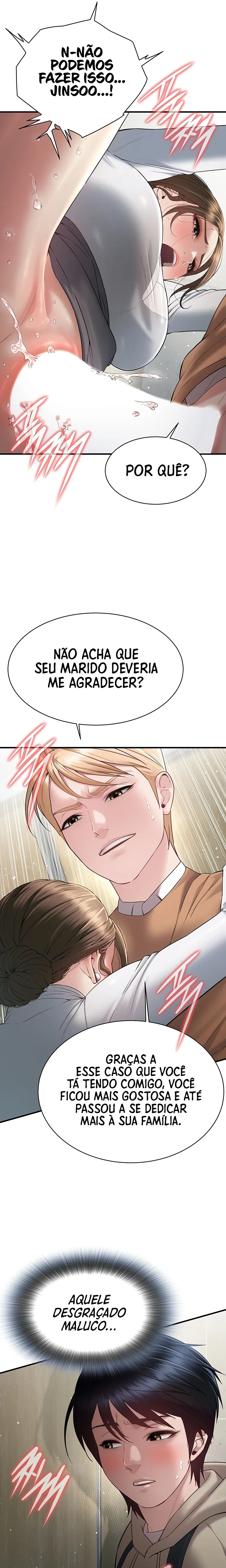 Banging My Friend’s Mom — Capítulo 5 — página 26