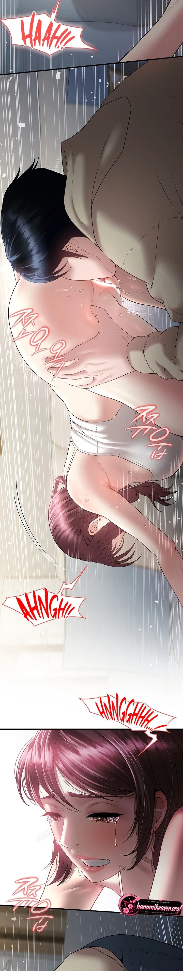 Banging My Friend’s Mom — Capítulo 7 — página 15